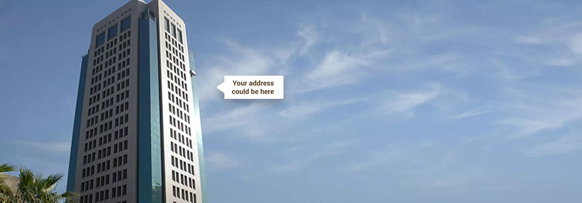 Sahab Tower